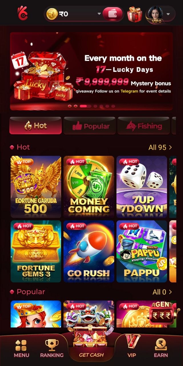 ddok app